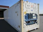 Contenedor Frigorífico Marítimo Usado de 40 Pies HC – Gran Capacidad y Temperatura Controlada